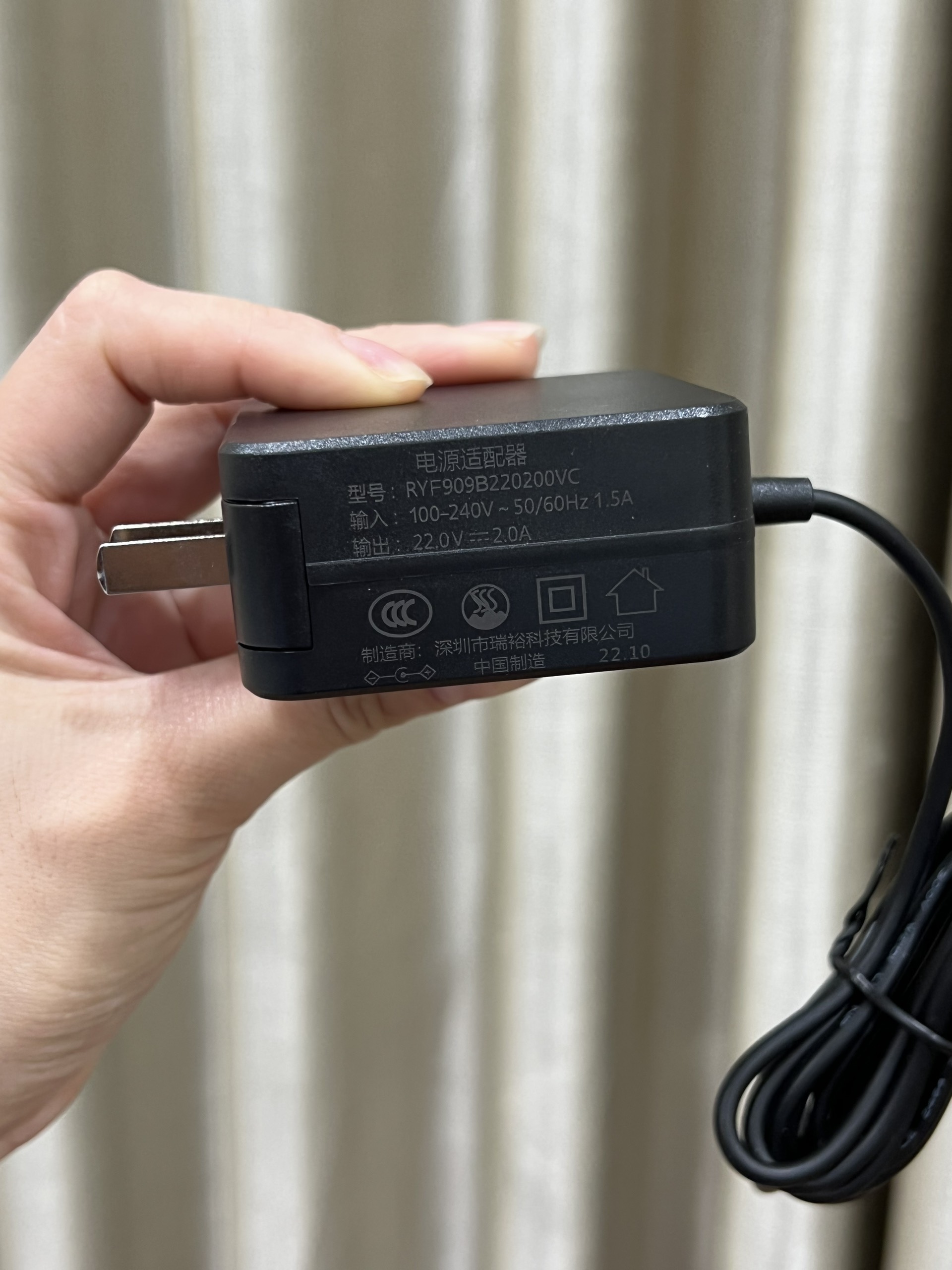 Adaptor sạc 22v 2a