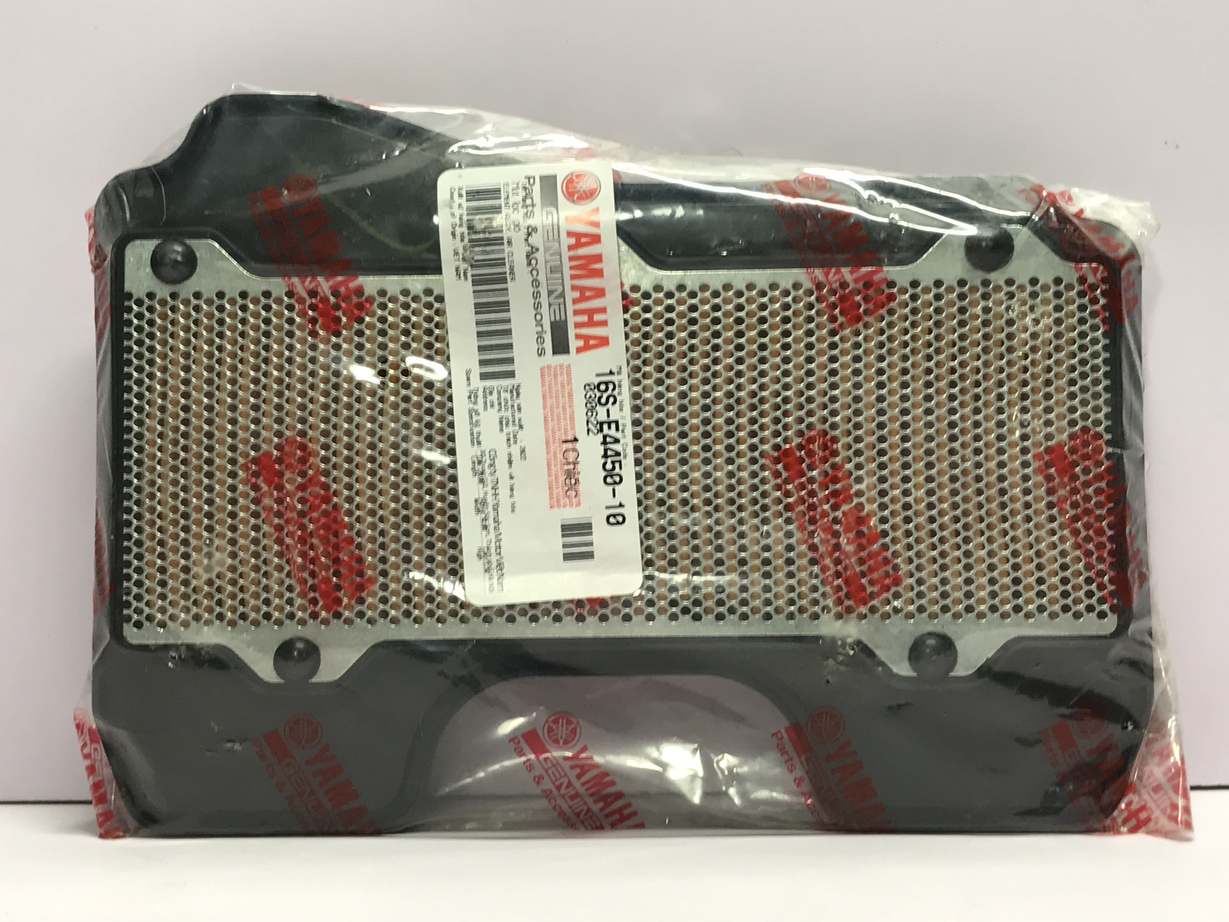 Yamaha Taurus Air Filter - High Quality