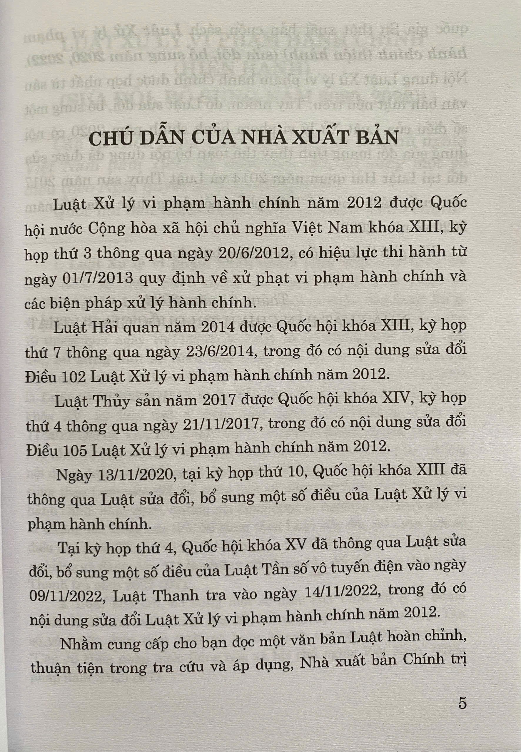 Luật Xử Lý Vi Phạm Hành Chính (Hiện Hành) ( Sửa Đổi, Bổ Sung năm 2020, 2022)