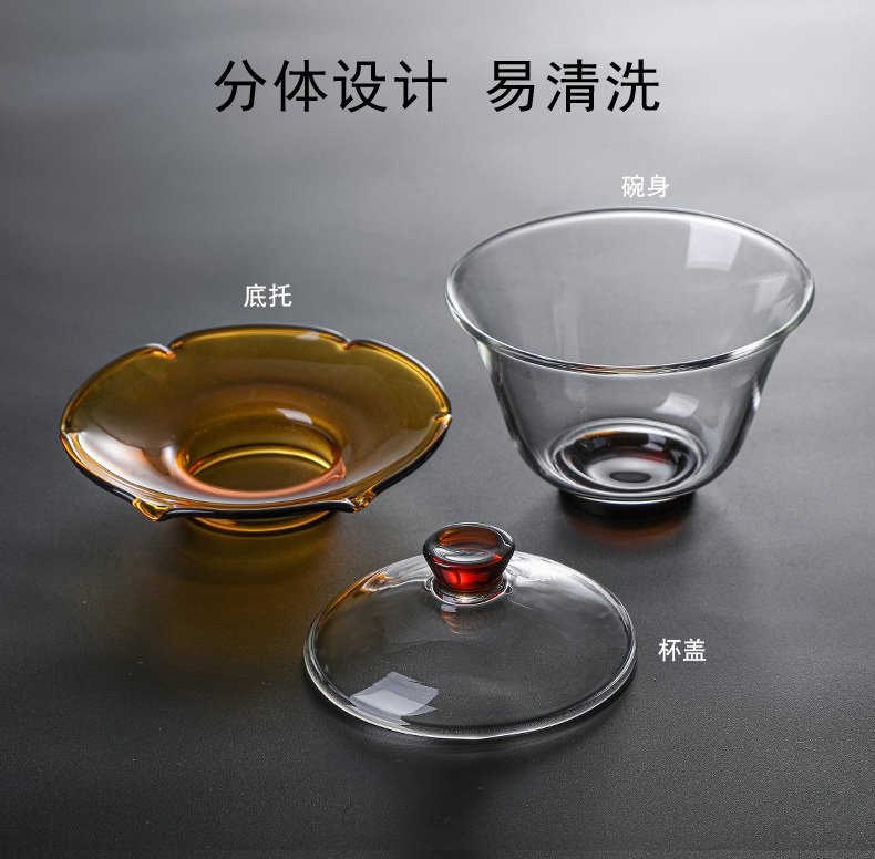 Chén Khải Tiềm Trà Bằng Thủy Tinh Dung Tích 200 ml