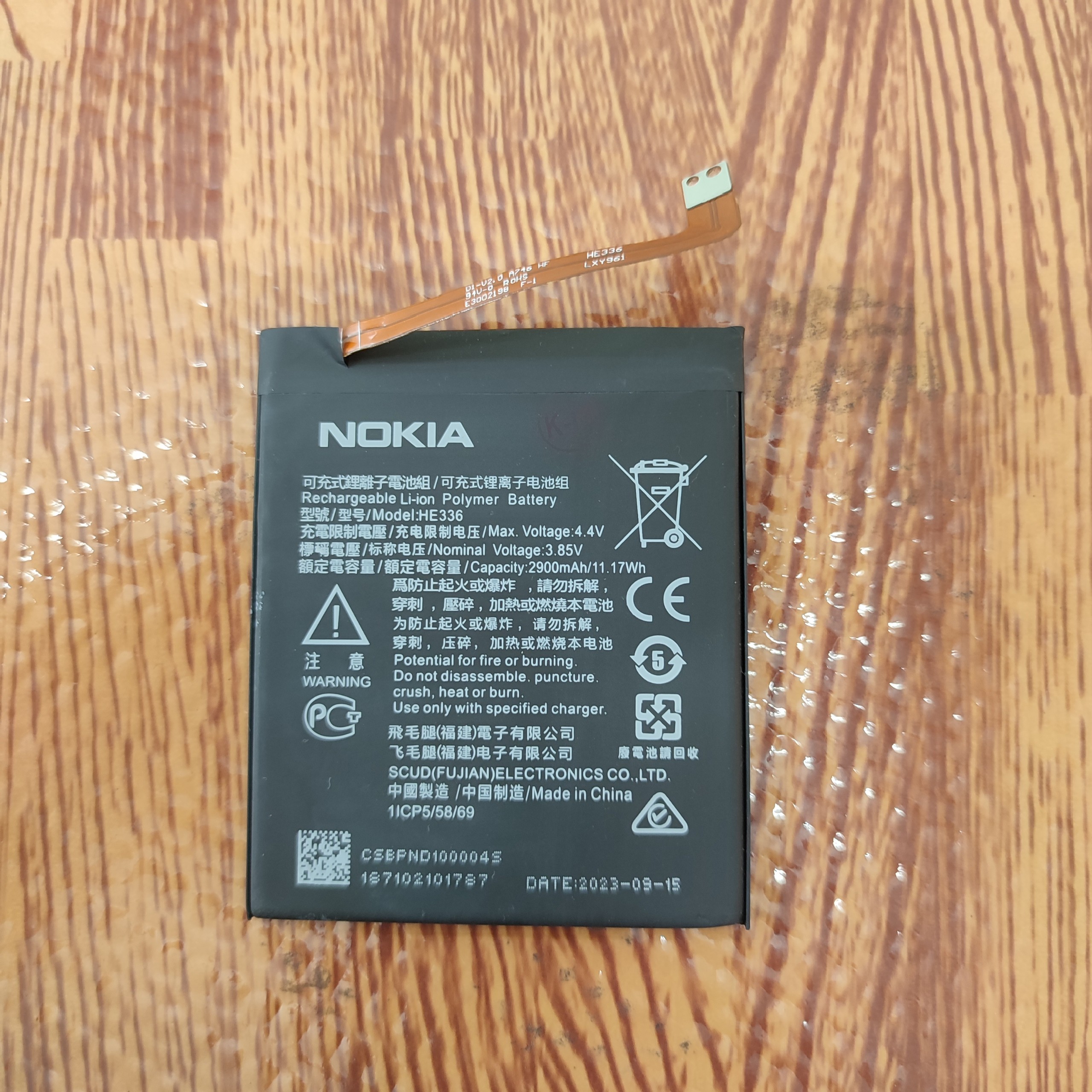 Pin điện thoại nokia 3.1 / 5 2017 / he336 xịn