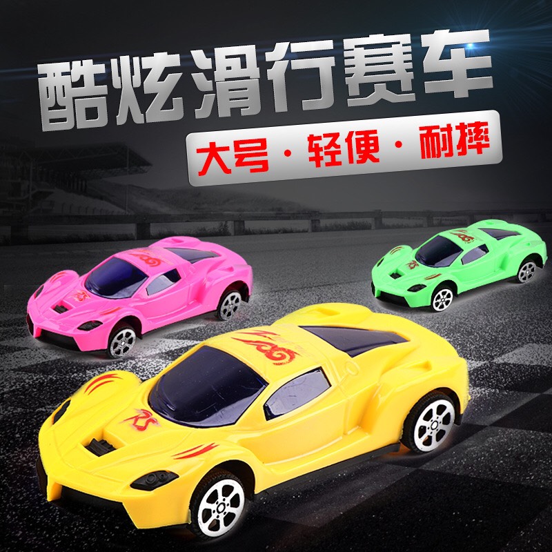 Đồ chơi xe đua RS dành cho bé