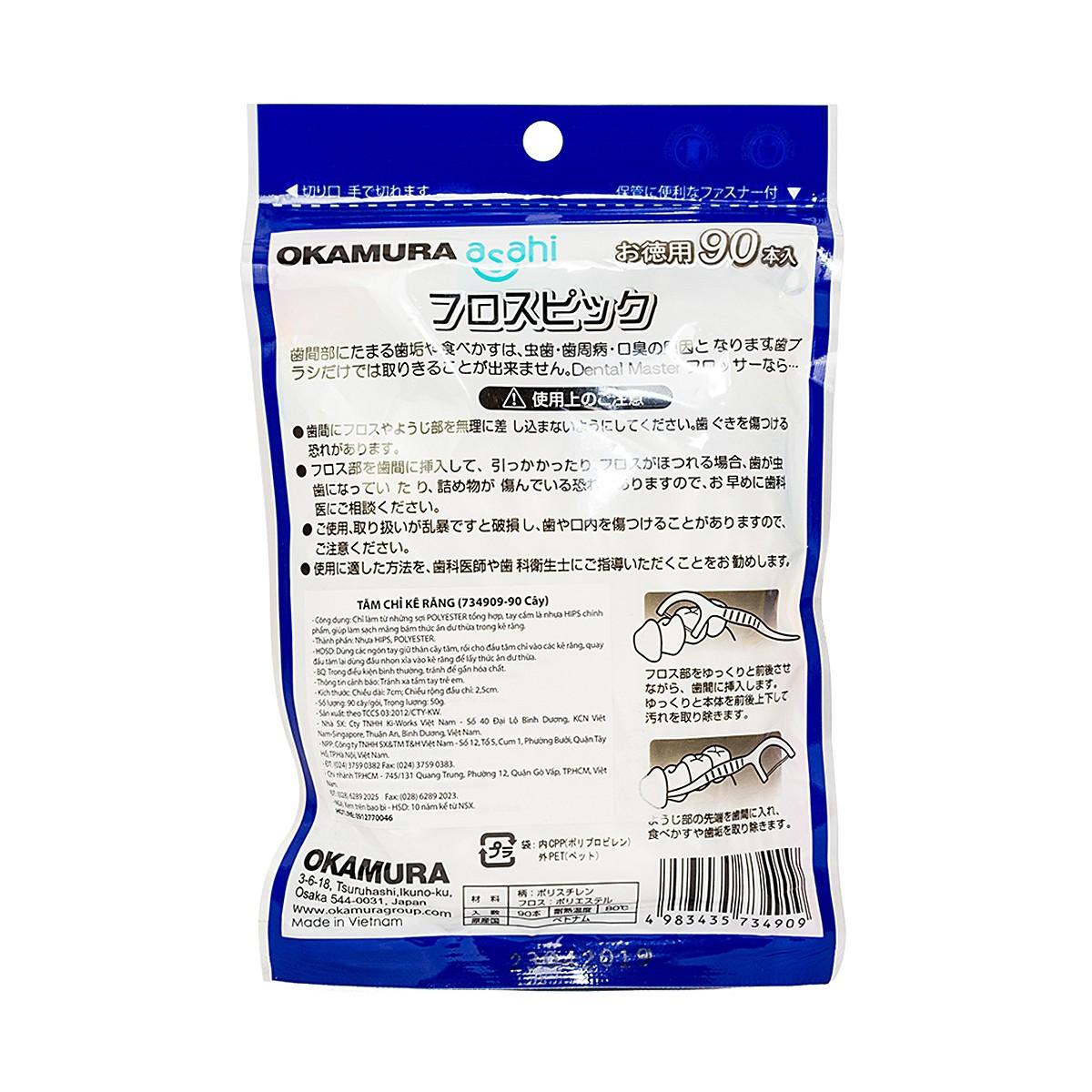 Okamura-Combo 2 bịch Tăm Chỉ kẽ răng cao cấp Nhật bản (gói 90 chiếc*2)