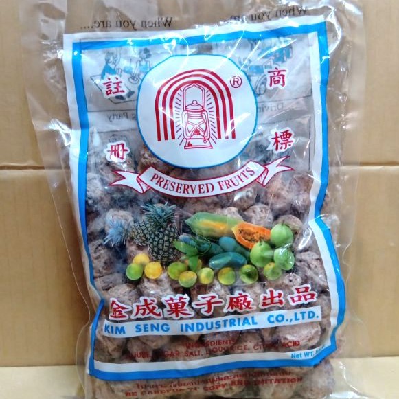 Gói 500gr Xí Muội Mặn Thái Lan
