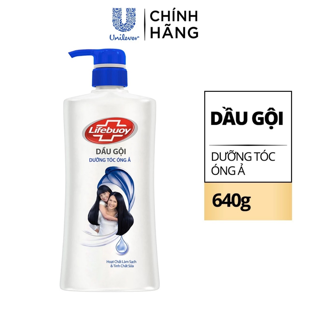 Dầu gội Lifebuoy 640gr tóc mềm mượt kháng khuẩn