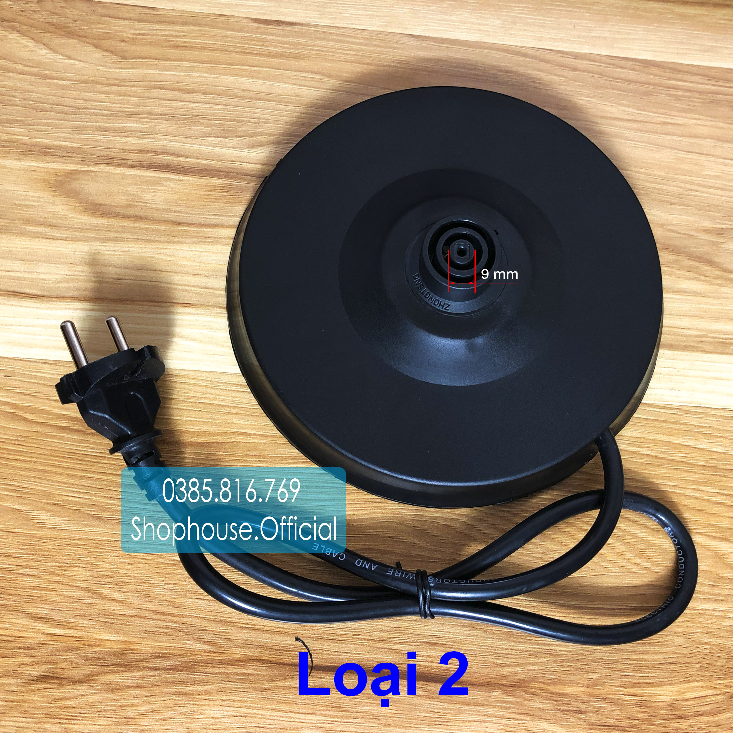 Đế ấm siêu tốc Sunhouse - Chính hãng