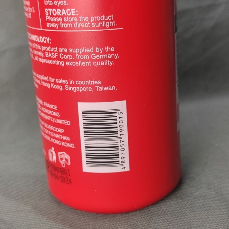 Cặp dầu gội xả Tophair Top Hair Mobafa 750ml x2 Tophair Mobafa phục hồi tóc