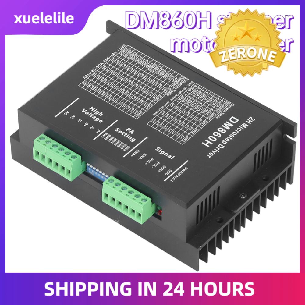 Xuelelile step motor driver cnc pwm controller 2 phase with shell dm860h for 57 86 stepper