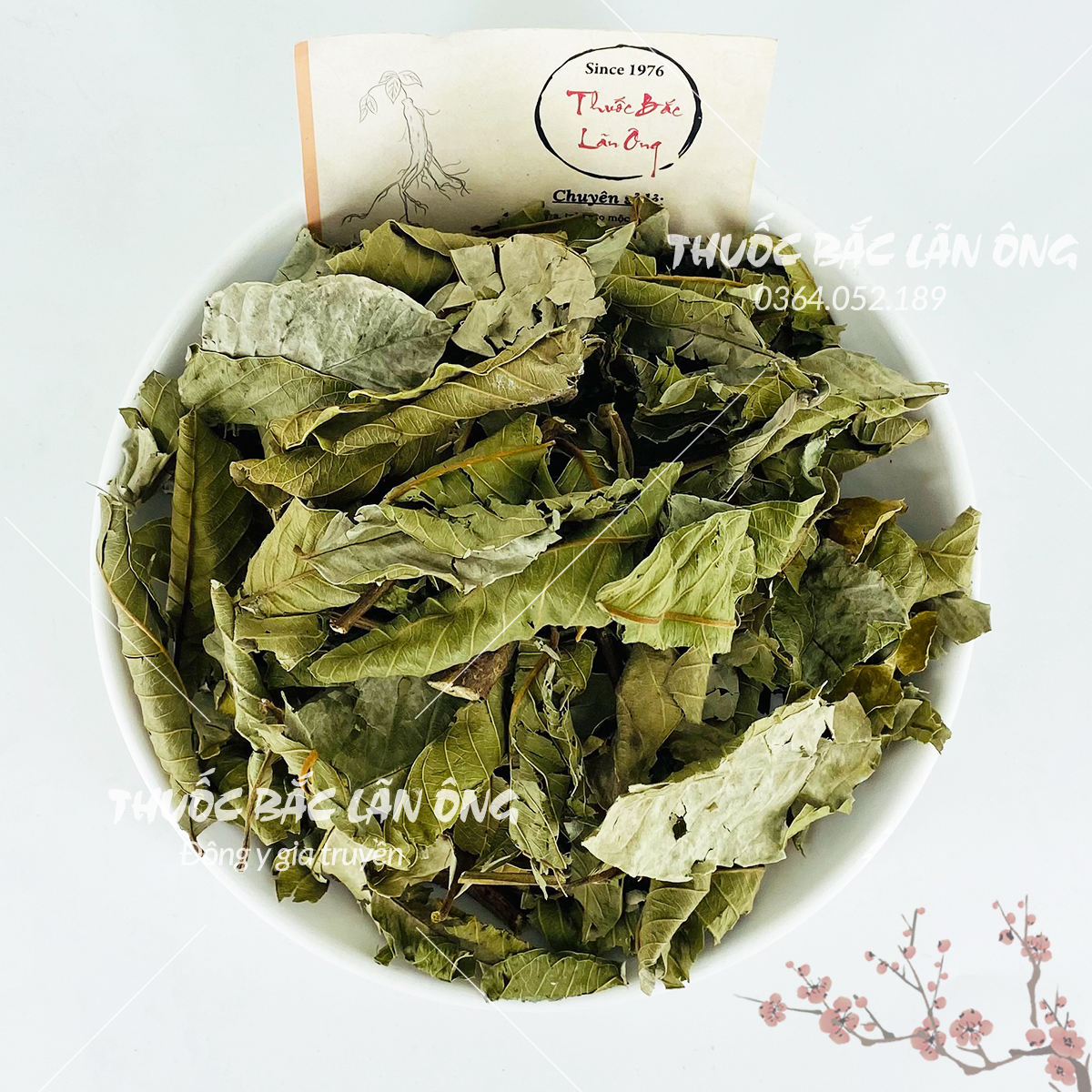 Lá ổi non phơi khô 100g (Lá ổi giảm cân, đọt ổi khô, thơm, sạch)
