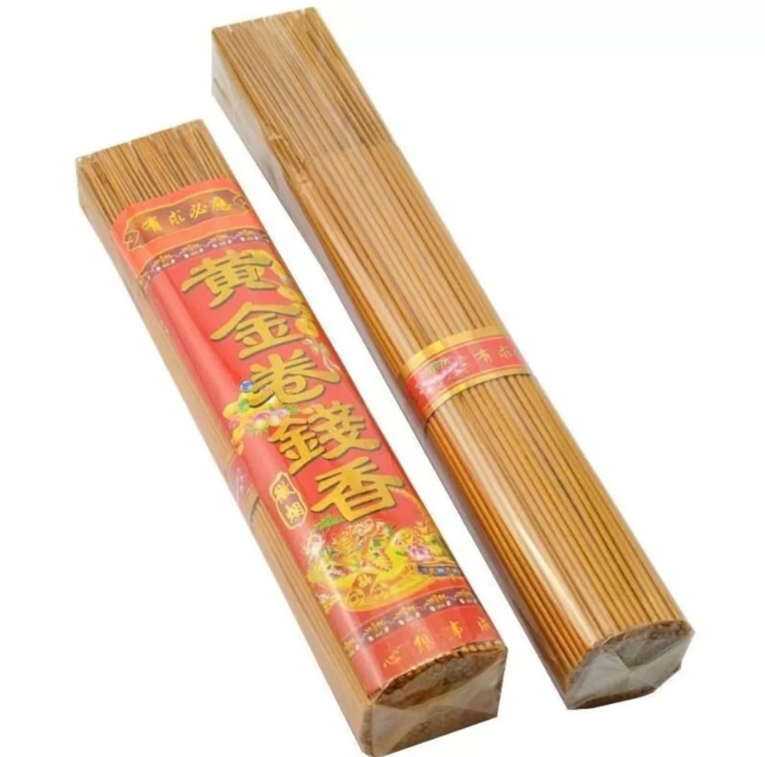 Nhang Thần Tài, Nhang cuốn Tàn Vàng