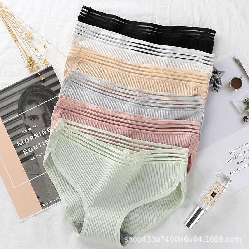 Combo 5 quần lót Muji tăm tre siêu đẹp