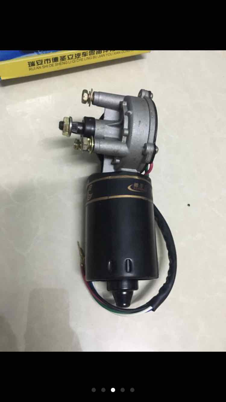 Mô tơ giảm tốc 12v chế máy quay thịt vịt quay
