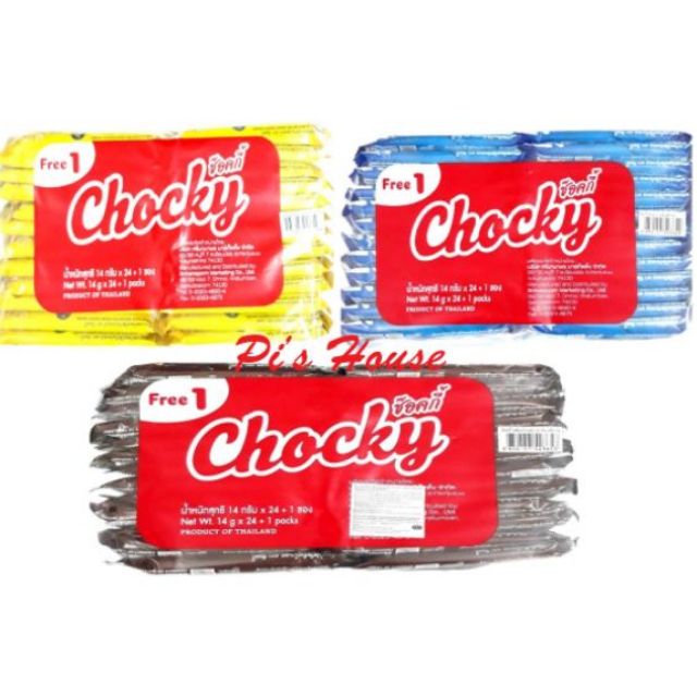 Bánh xốp Chocky Thái Lan 420g