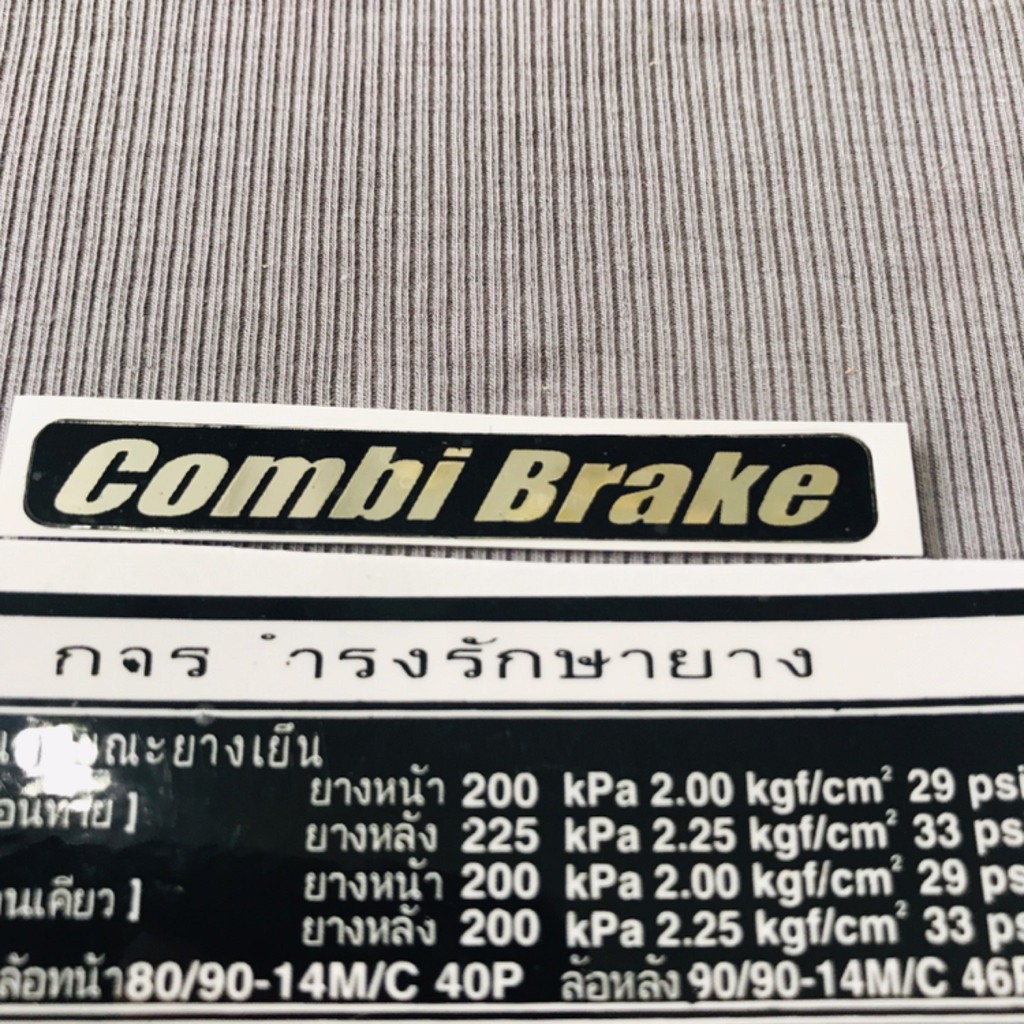 Bộ tem thông số cho xe airblade thái
