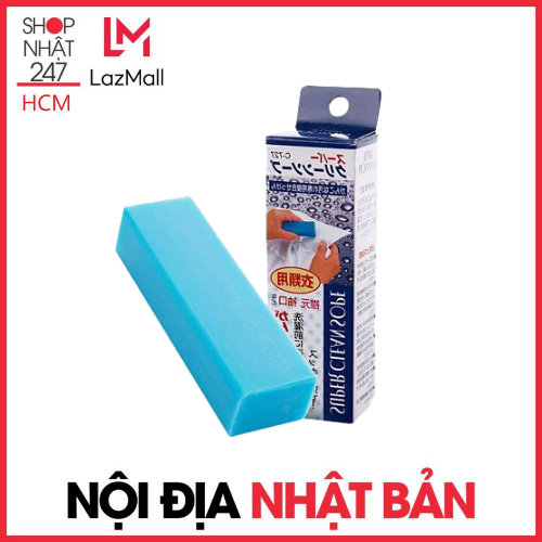 Xà phòng thanh giặt cổ áo SANADA - Nội địa Nhật Bản