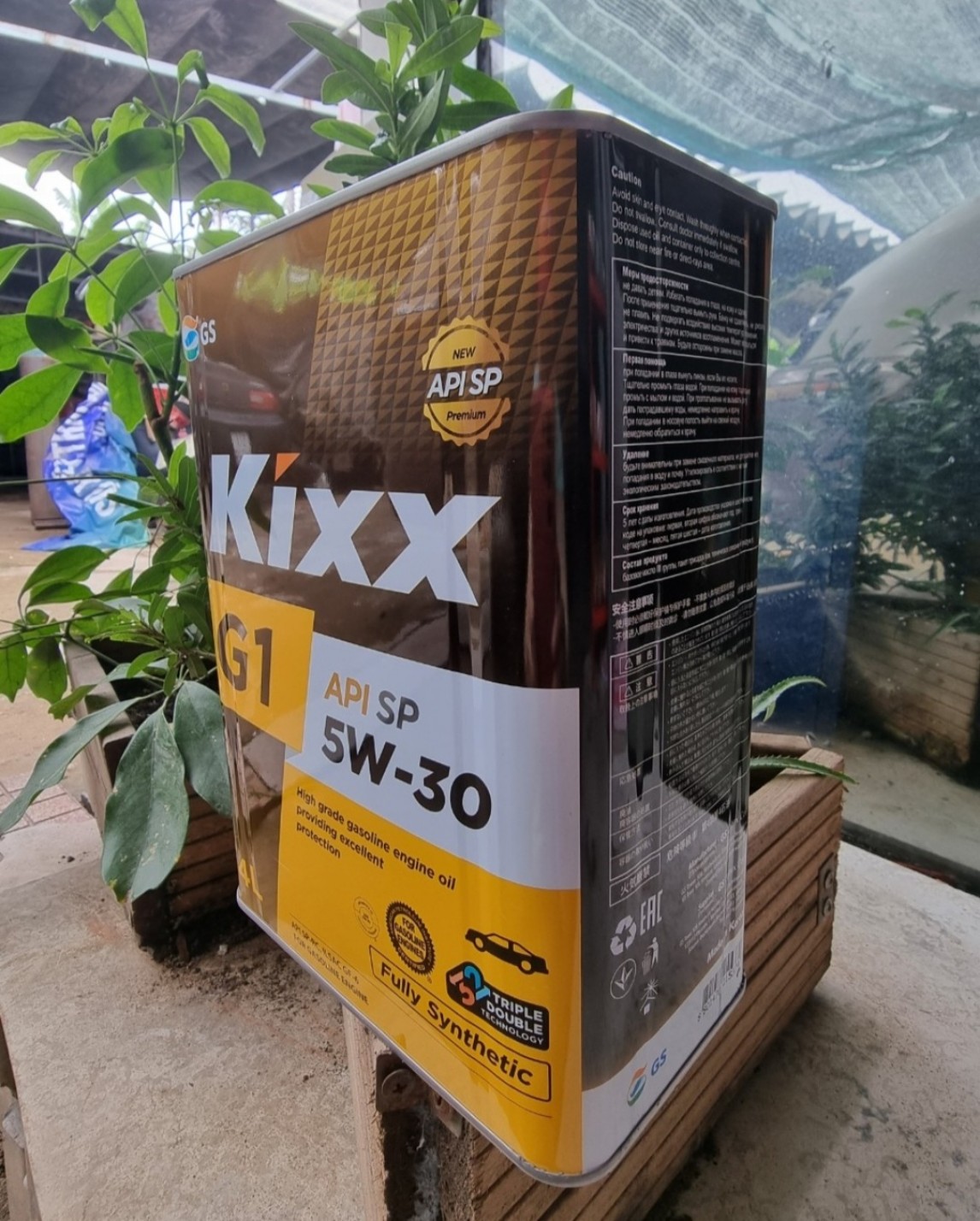 Combo 4 bình nhớt Kixx G1 5W-30