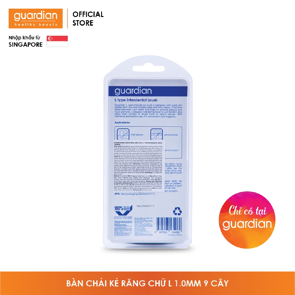 [Take-out] Bàn chải kẻ răng Guardian chữ L – 1mm - (9 cây)