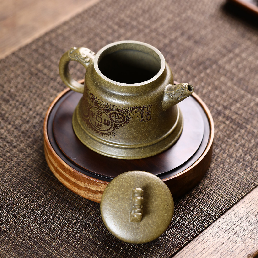 Ấm Tử Sa Nghi Hưng Kim Chung 300 ml (Long Bối Thanh)
