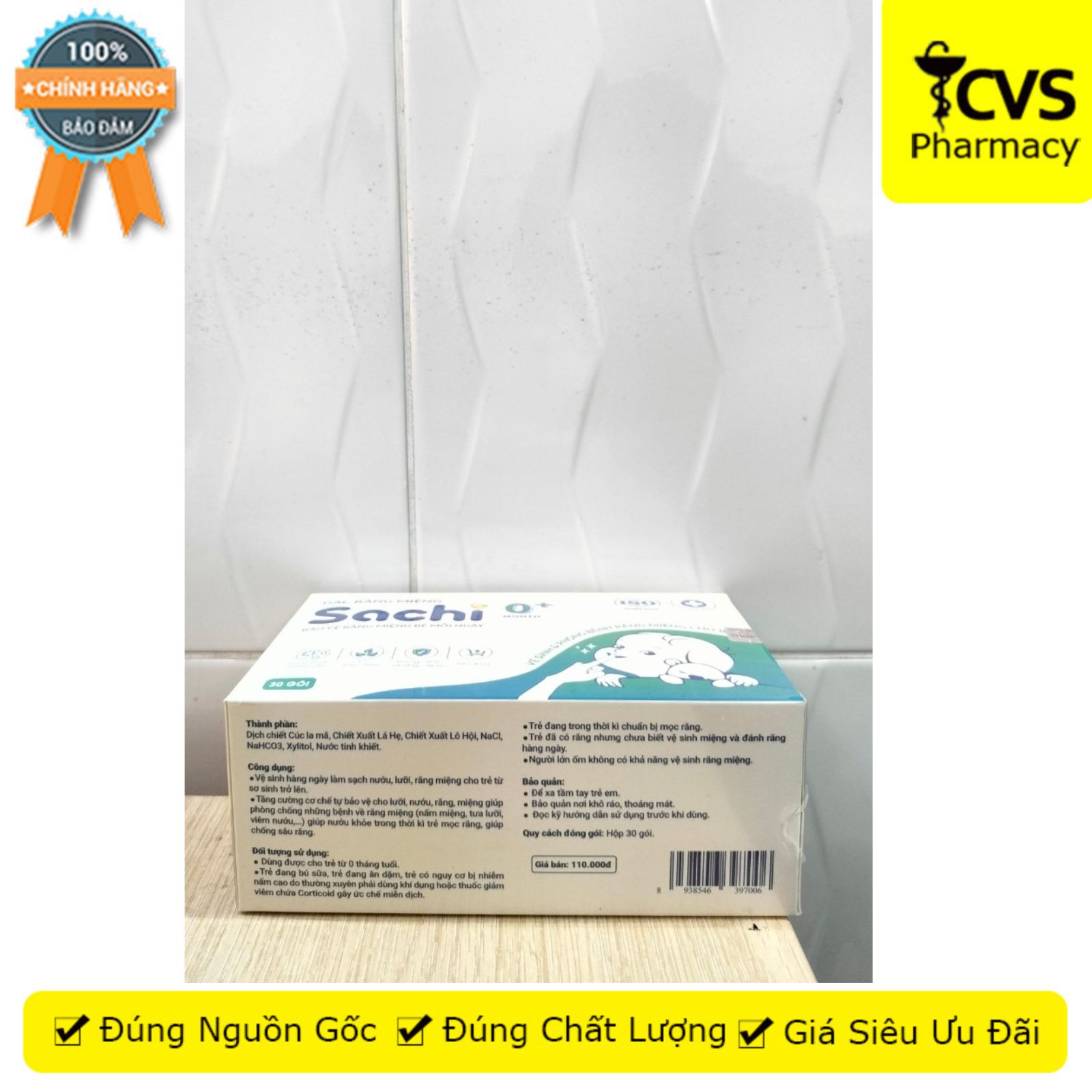 Gạc răng miệng Sachi 0+ làm sạch nướu, lưỡi, răng miệng (hộp 30 gói) - CVS Pharmacy