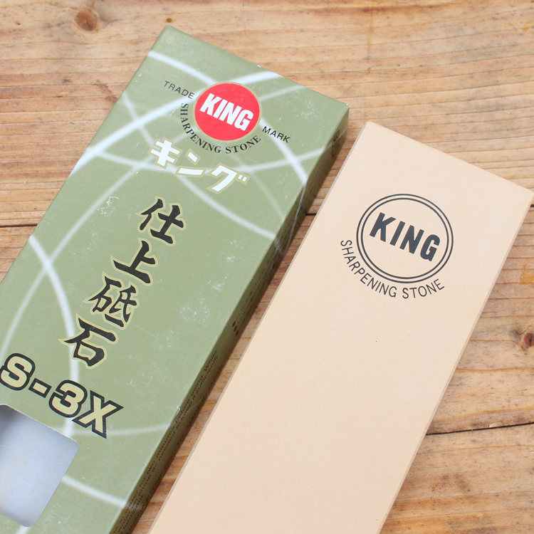 [HCM]Đá Mài King Độ Nhám #6000 - S3X