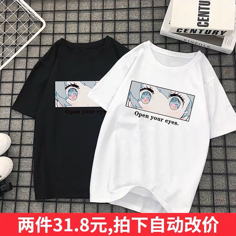 [FREESHIP] ÁO THUN NAM NỮ, ÁO ĐÔI NAM NỮ HOTTREND