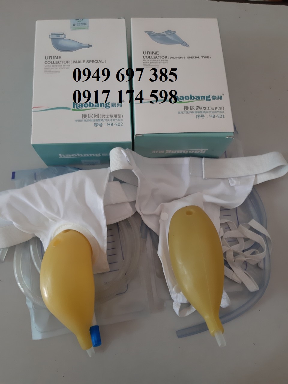 Dụng cụ hỗ trợ bệnh nhân đi tiểu, nam-nữ
