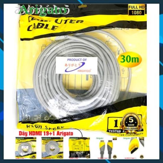 Dây Cáp HDMI 19+1 Arigato 25m,30m Bảo Hành 5 Năm
