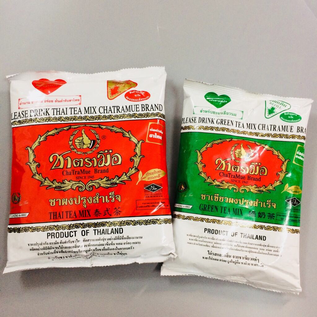 Package of Thai Green Tea 200g, Thai Red Tea 400g