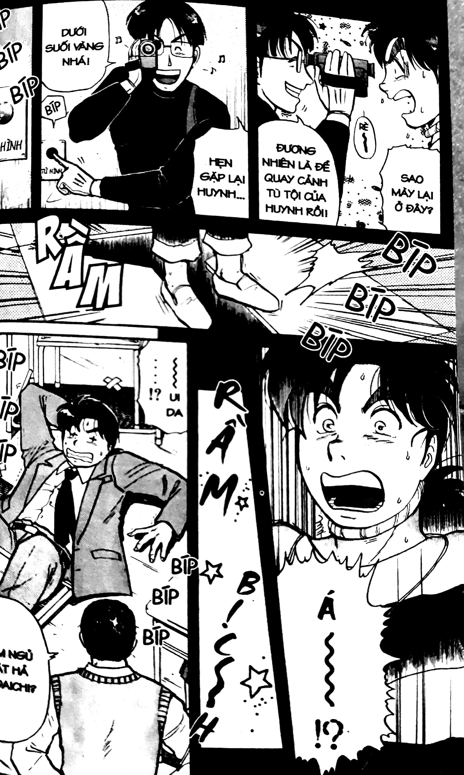 Fahasa - Thám Tử Kindaichi (Tập 10) - Lệnh Truy Nã Kindaichi