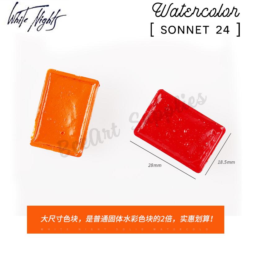 MÀU NƯỚC WHITENIGHT ( HỘP GIẤY 24 MÀU)