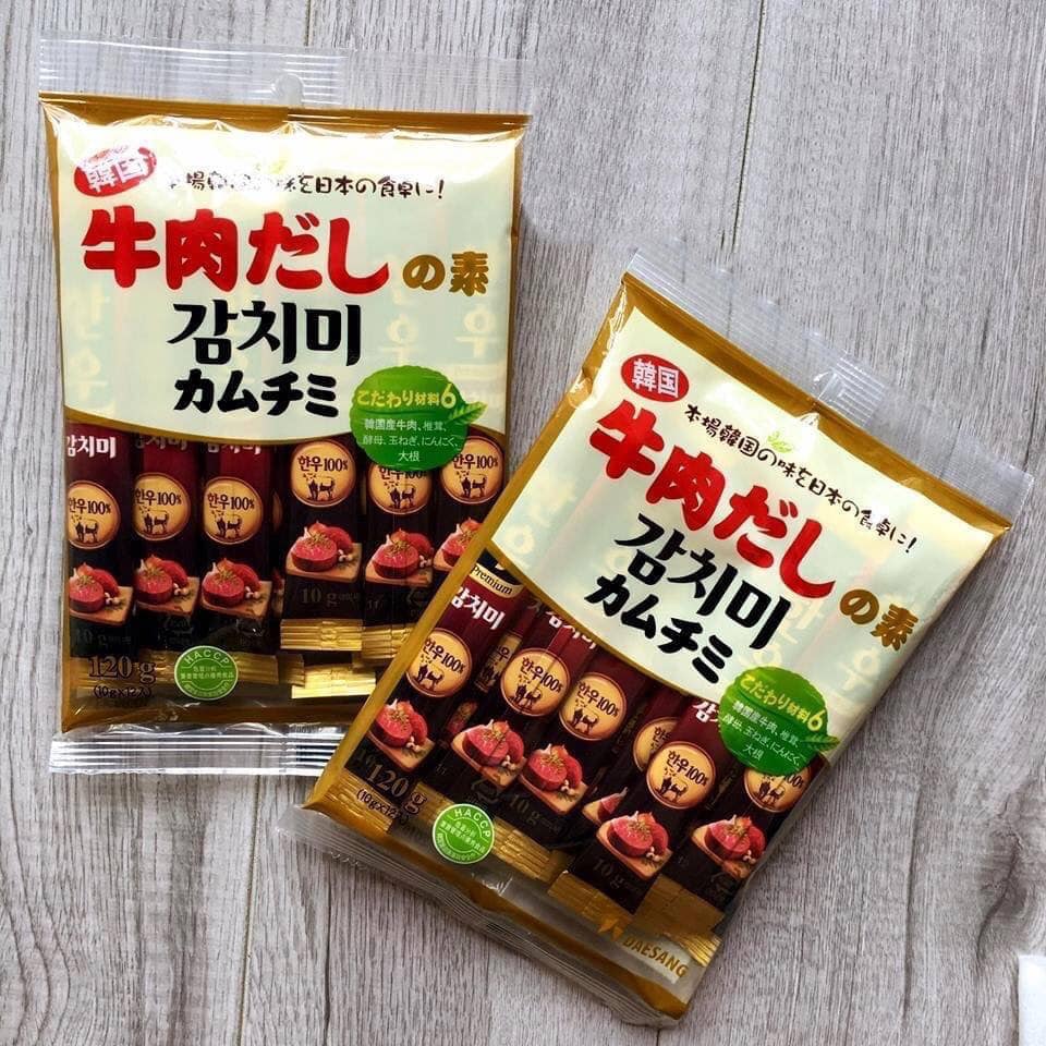 Hạt Nêm Thịt Bò, Nấm Rau Deasang Cho Bé (10G X 12 Gói) [Date xa 7/2023]