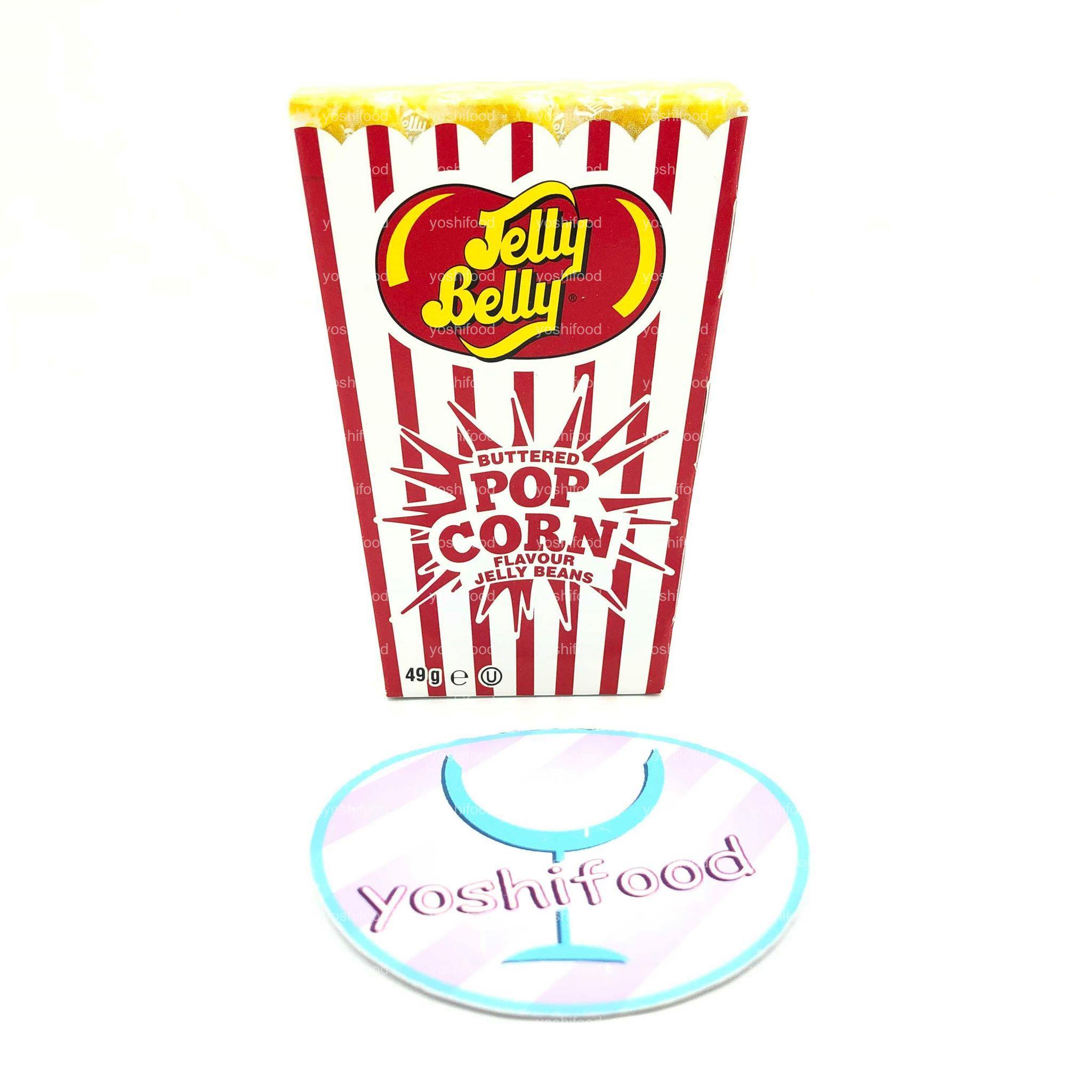 Kẹo Hạt Đậu Jelly Belly Pop Corn Vị Bắp Rang Bơ 49gr
