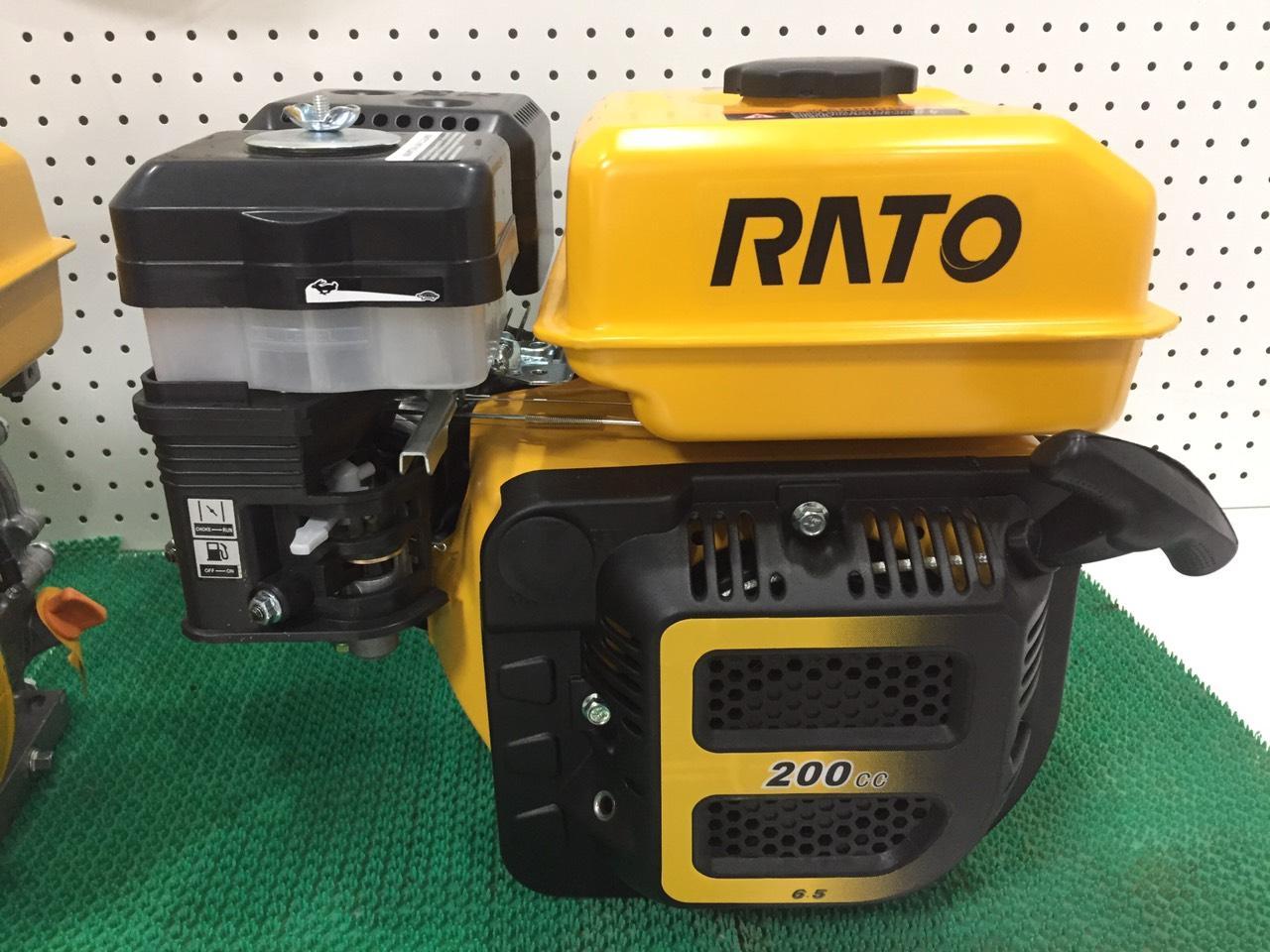Máy Nổ – Động Cơ Xăng Rato 6.5HP R200