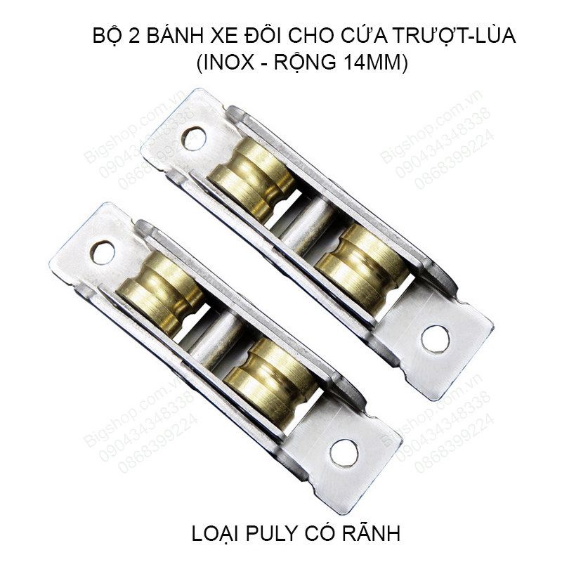 Bộ 2 bánh xe đôi cho cửa trượt-cửa lùa bằng inox không gỉ, dùng cho cửa nhựa, nhôm, thép