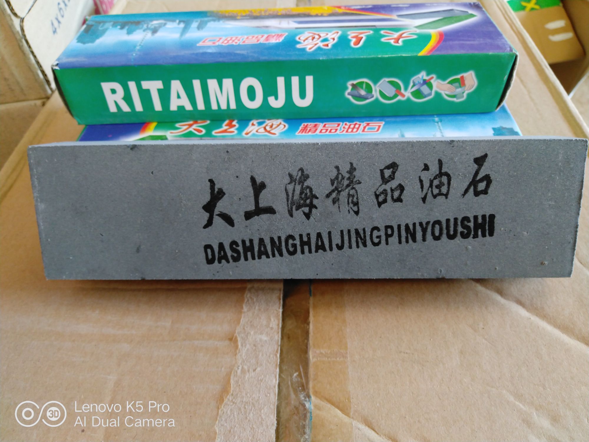 đá mài  dao kéo đá mùn nội địa trung quốc