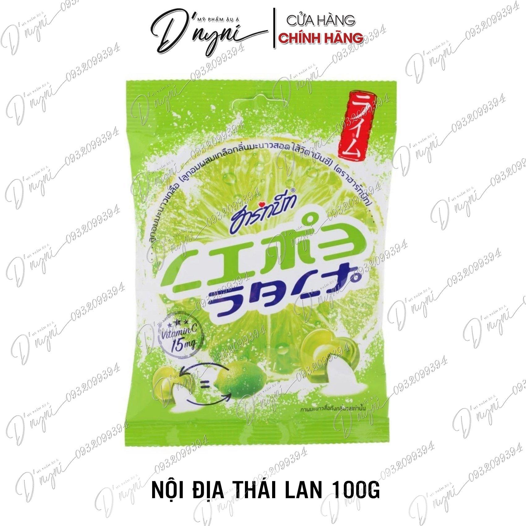 Kẹo ( Chanh, Dứa, Mây ) Muối Thái Lan gói 120g
