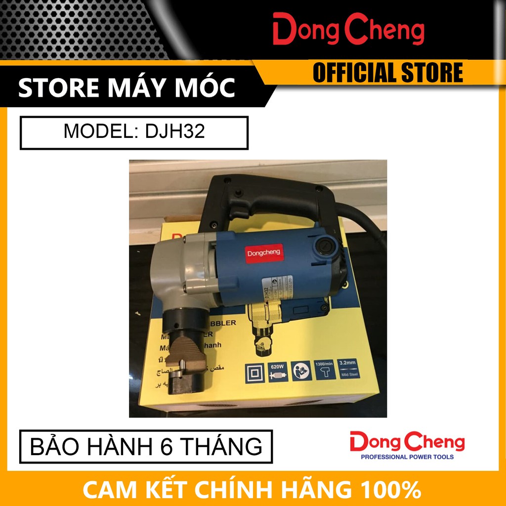 Máy cắt tôn sóng dongcheng djh32- hàng chính hãng