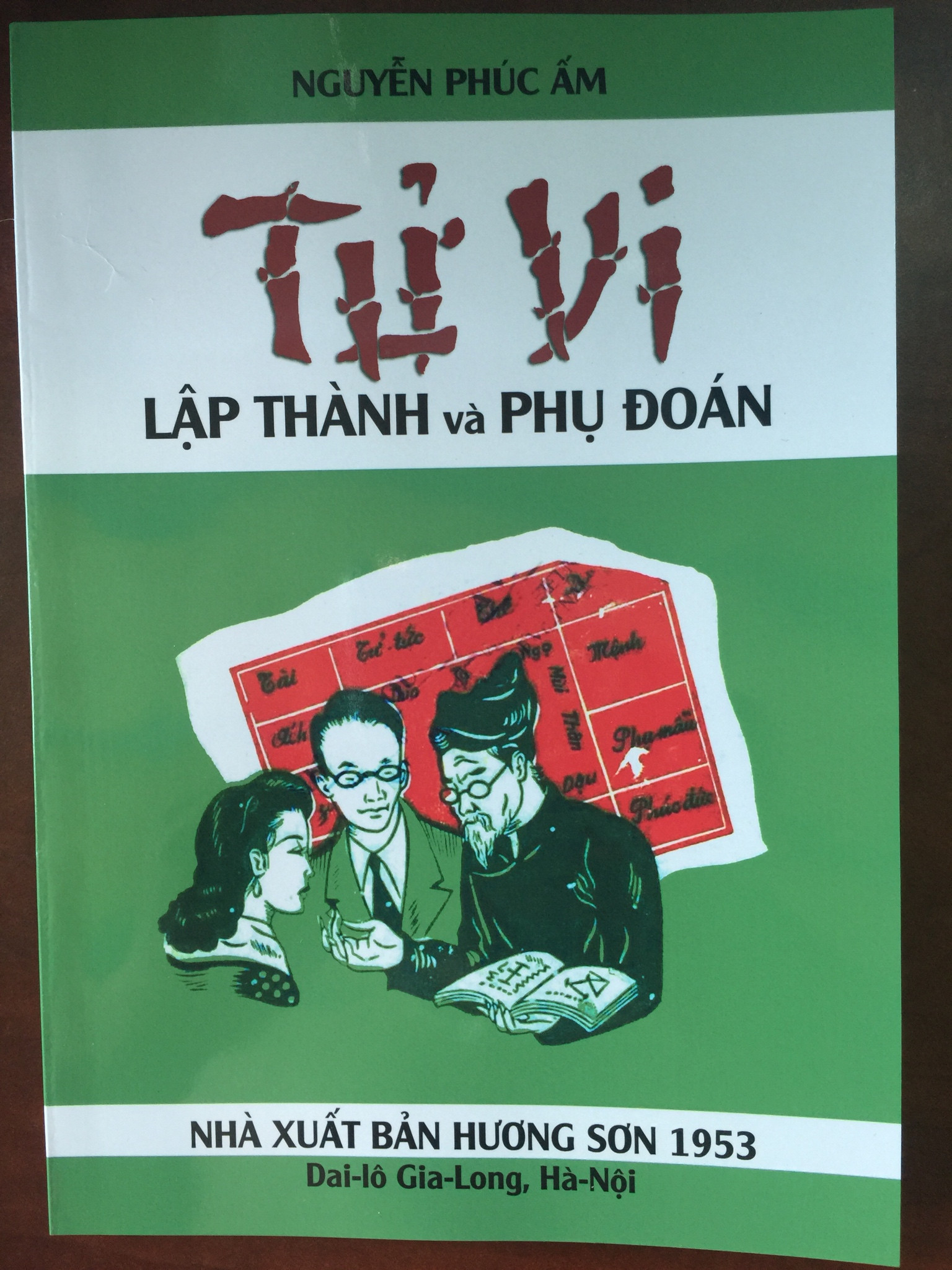 Sách tử vi lập thành và phụ đoán