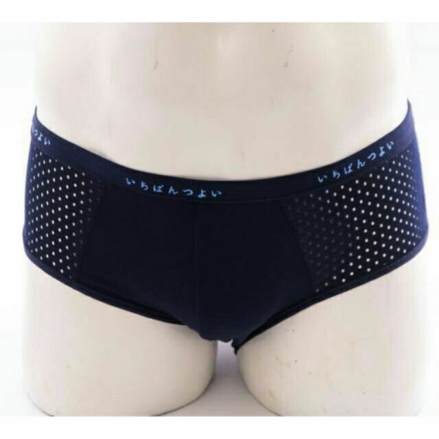 Men's underwear combo 4 PCs underwear men's premium cotton elastic four-way brief shorts mujii breathable Japanese version briefs (box of 4 different colors)/underwear for men