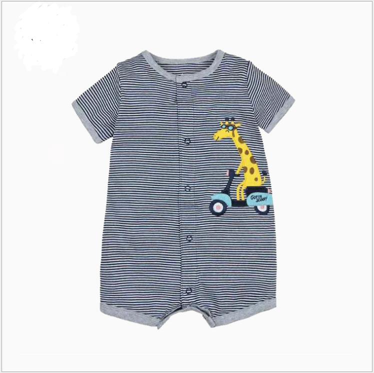 Set 2 body đùi cho bé trai
