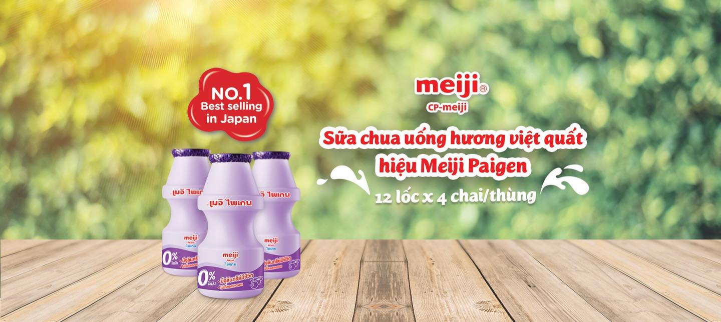 SỮA CHUA MEIJI Nhật Bản LỐC 4 CHAI