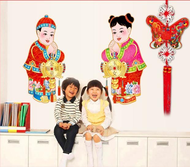 [HCM]Decal Trang Trí Tết - Cặp Trai Gái Chúc Tết