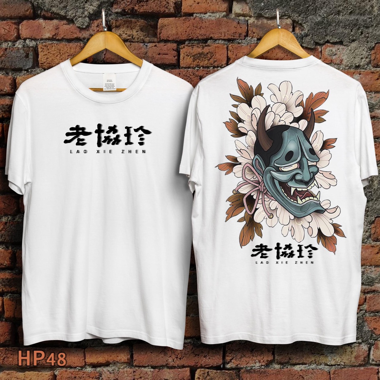 [HCM]ÁO THUN UNISEX NAM NỮ MẶT QUỶ HOA CÓ BIGSIZE ĐẾN HƠN 100KG THUN DÀY ĐẸP