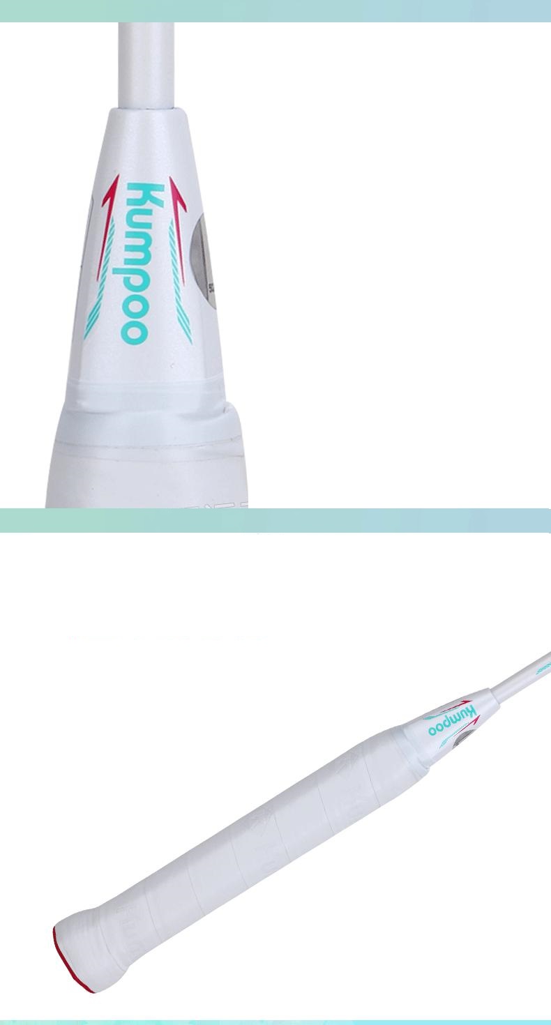 Vợt cầu lông Kumpoo Balanced 11 (Chính hãng)