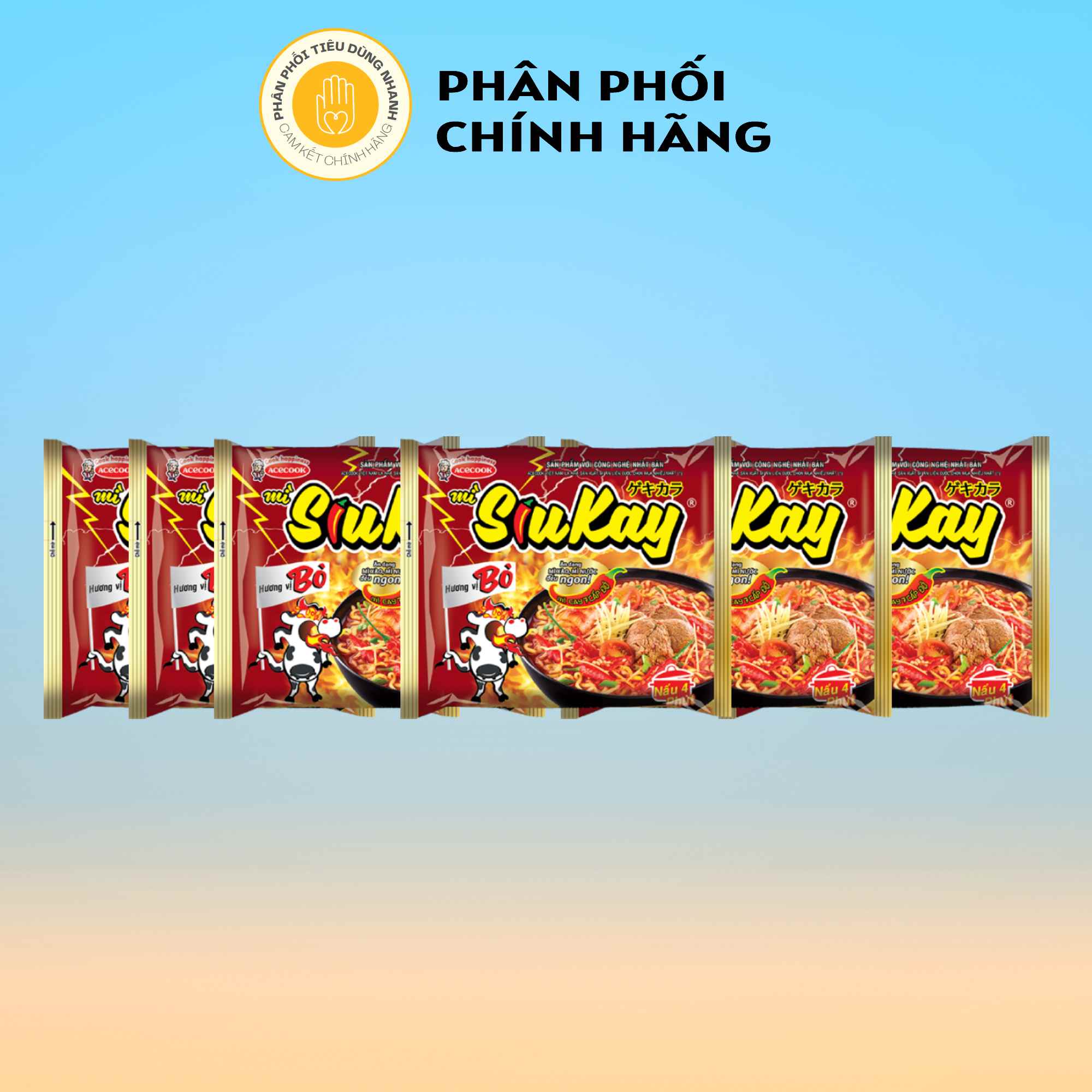 Combo 6 gói mì ăn liền siukay thương hiệu acecook 128g