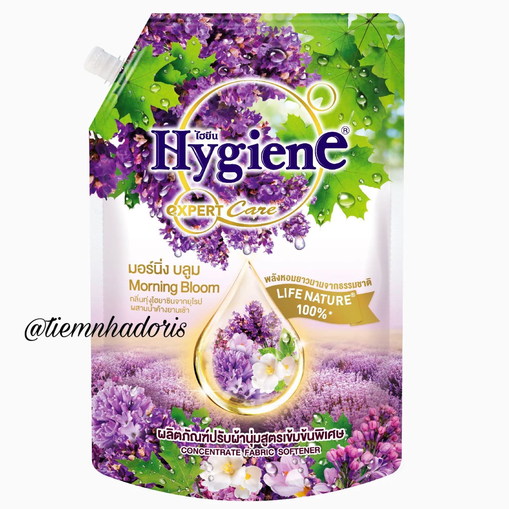 Nước Xả Vải Hygiene Đậm Đặc Siêu Thơm 1150ml
