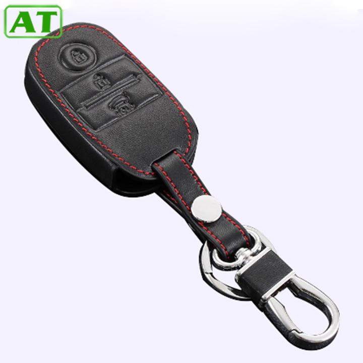 Bao da ốp chìa khóa Kia Cerato