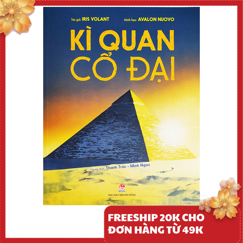 Sách văn hóa - kì quan cổ đại - nxb kim đồng