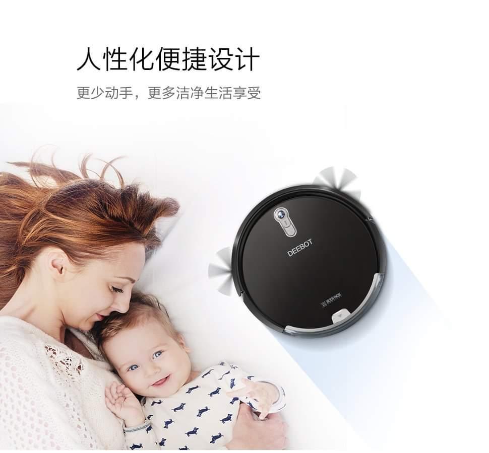 Robot lau nhà Deebot Ecovacs DL33