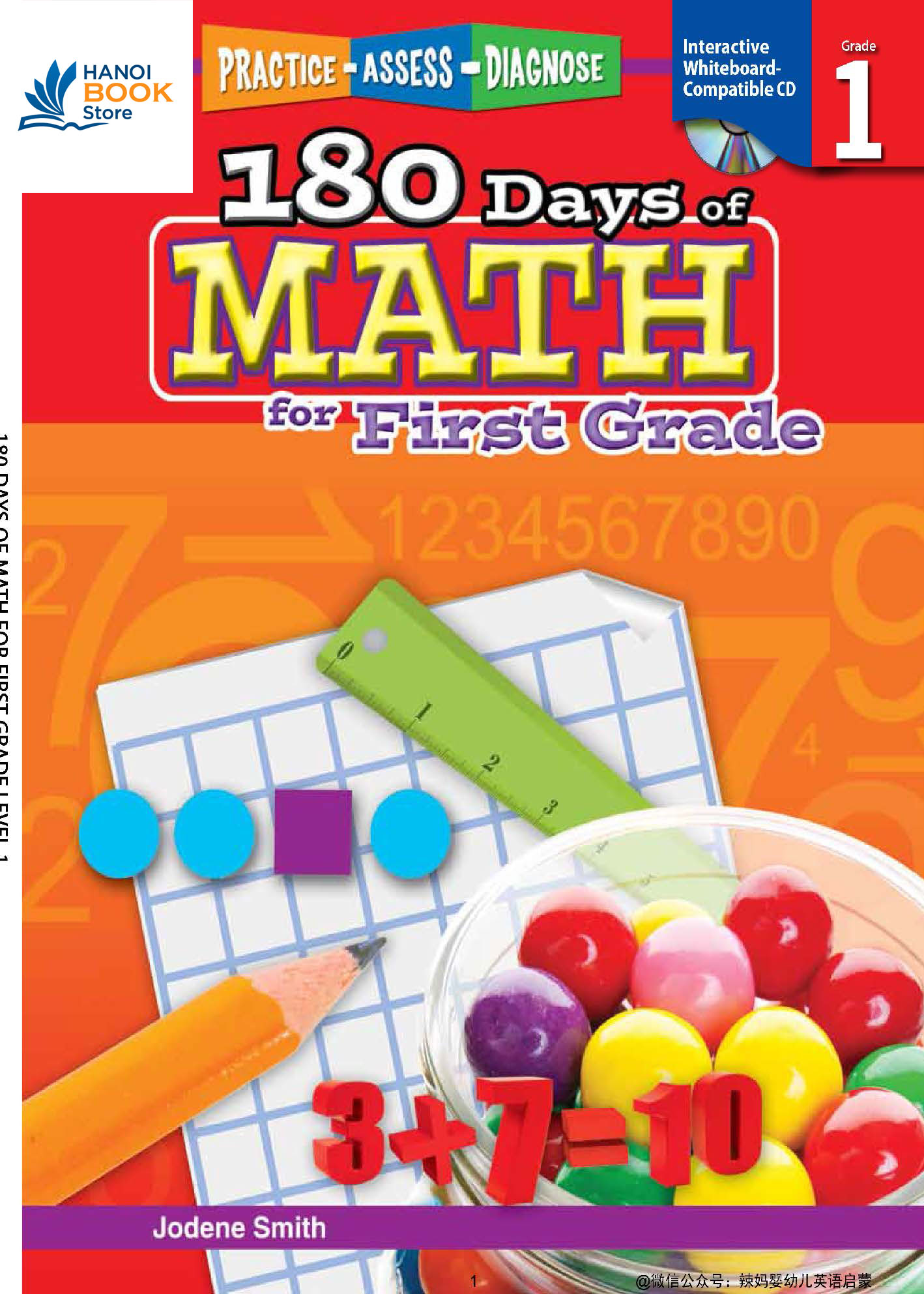 180 DAYS OF MATH FOR FIRST GRADE LEVEL 1-4 (High Frequency Words 1-2)